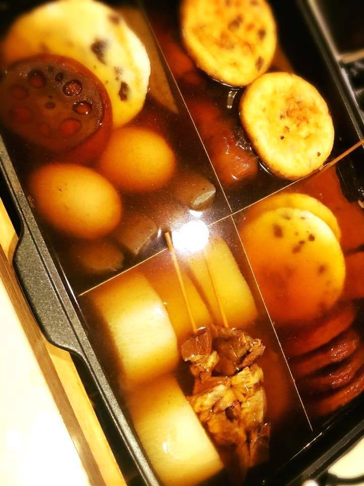 おでん各種（150）