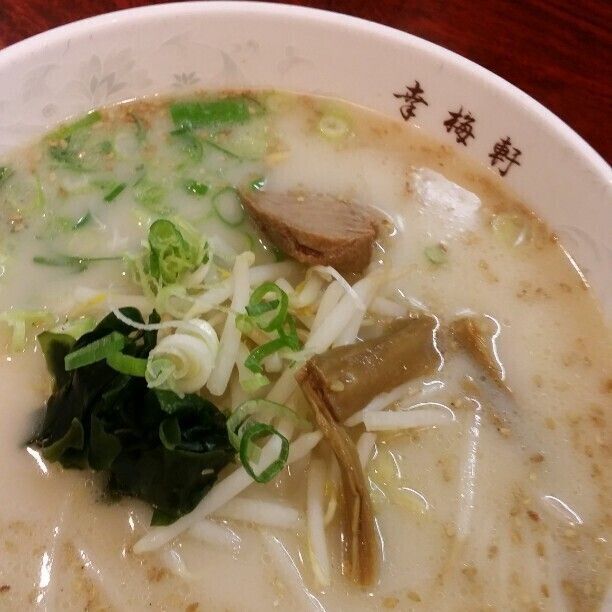 豚骨ラーメン（630円）