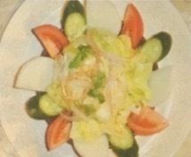 Green Salad（480）