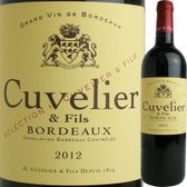 【メドック／赤】キュブリエ  ルージュ