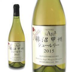 【山梨／白】勝沼  甲州 シュール・リー（ボトル：5,800円）