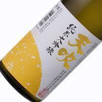 【佐賀／特別大吟醸】天吹 50（半合：660円／一合：1,300円）