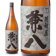 【大分／麦】兼八