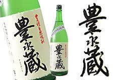 【熊本／米】豊永蔵 有機無農薬米