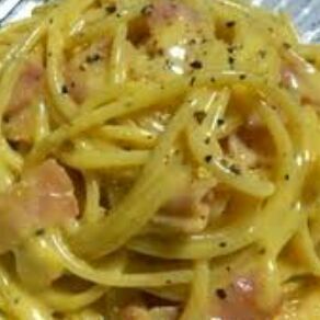 ローマ風カルボナーラ