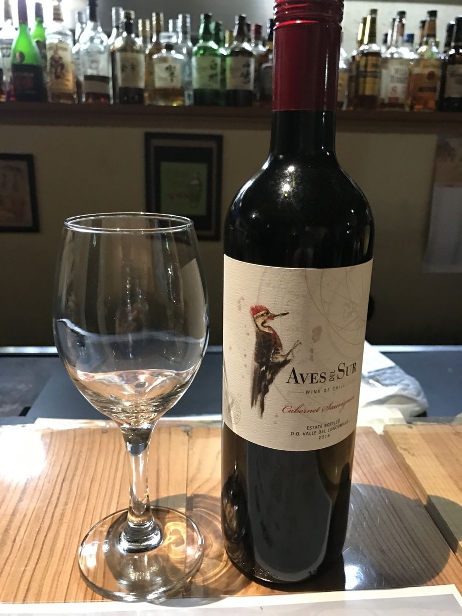 赤ワイン(チリ)フルボトル