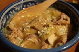 もつ煮込み（普通・辛）