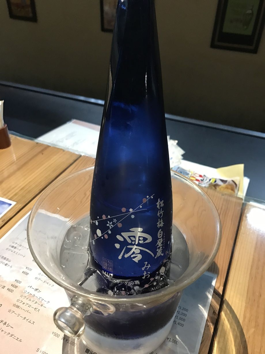 スパークリング日本酒 澪