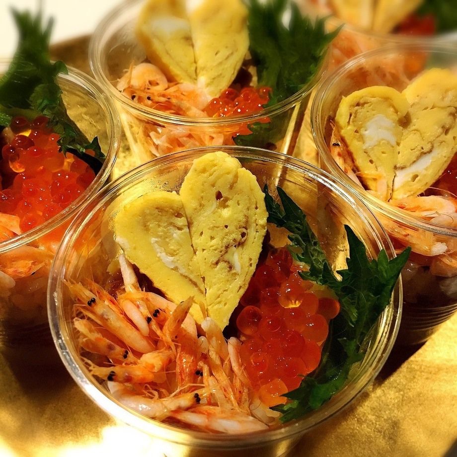 さくらえび・いくら・穴子のちらし寿司（750）