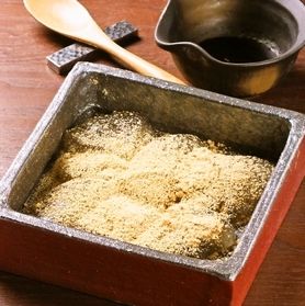 名物自家製わらび餅