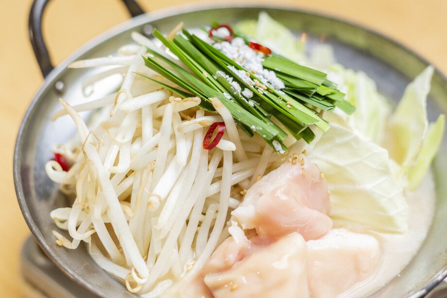 金太郎もつ鍋（920円）