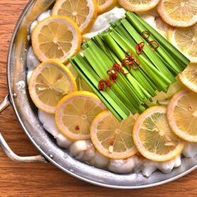 塩レモンもつ鍋