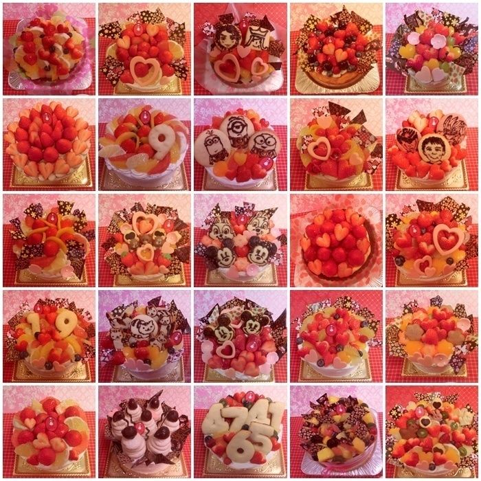 ２０１７年３月にお作りしたホールデコレーションケーキの一部です♪