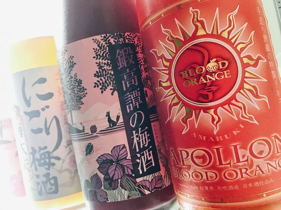 濃醇梅酒、梅太夫にごり梅酒、鍛高譚の赤しそ梅酒、ブラッドオレンジ梅酒（500）