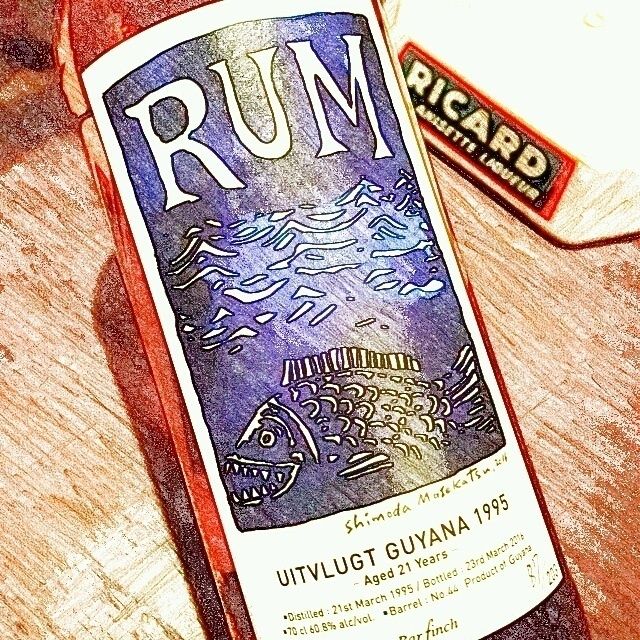 ウィットブルグ　ガイアナ　21年