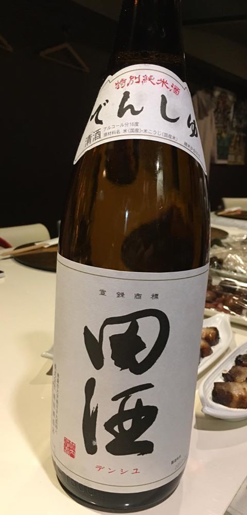 田酒（半合）（700）