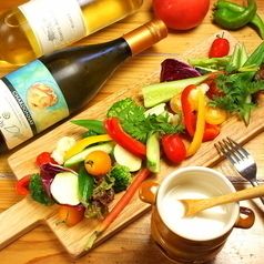 産地野菜のバーニャカウダサラダ