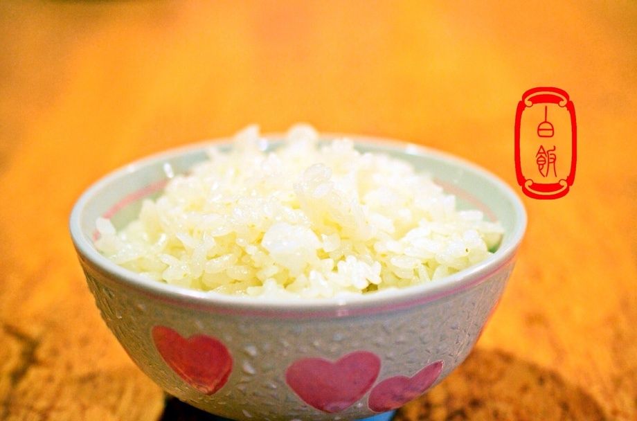 白ごはん
