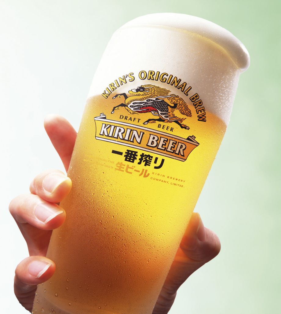 キリン 一番絞り（生）（￥650）