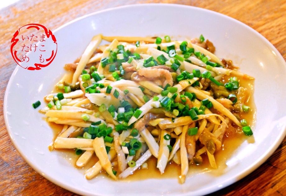 マコモたけ炒め