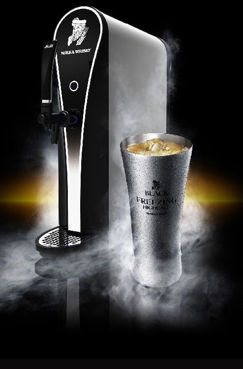 アサヒ フリージングハイボール