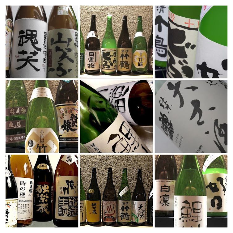 ＜日本酒は純米酒のみ＞（950円（税込）〜）