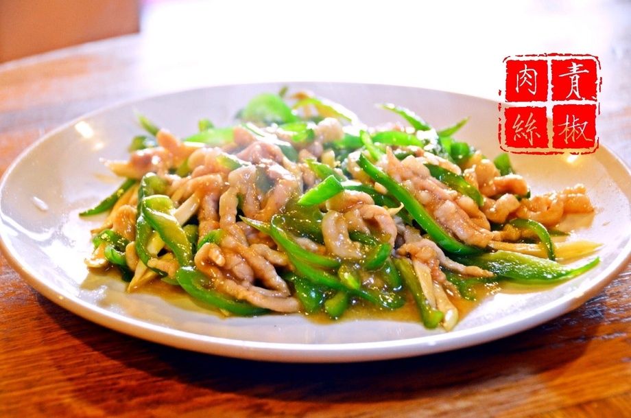 チンジャオロース