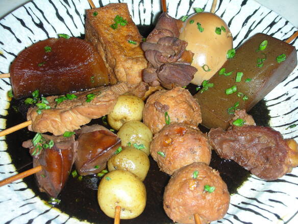 黒ゴマ串煮込み