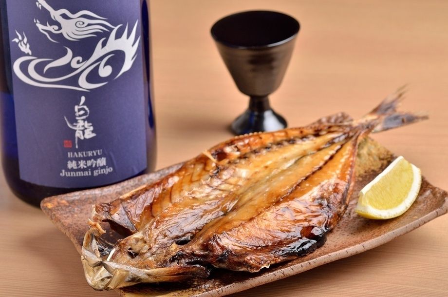 沼津産　大鯵の干物（980円）