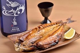 沼津産　大鯵の干物