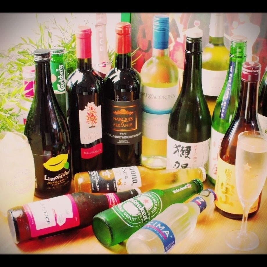 飲み放題　二時間制（1500円(税抜)）