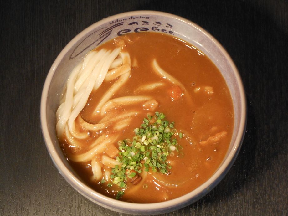 鶴丸名物　カレーうどん