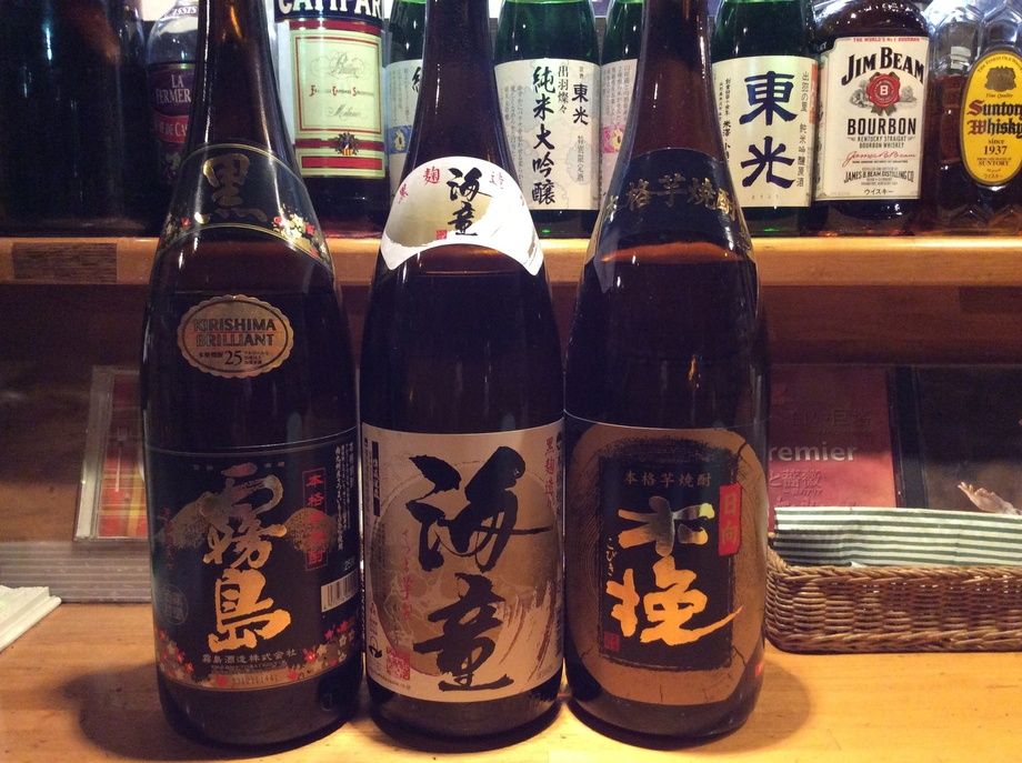 こだわりの特選　芋焼酎（５９０円）