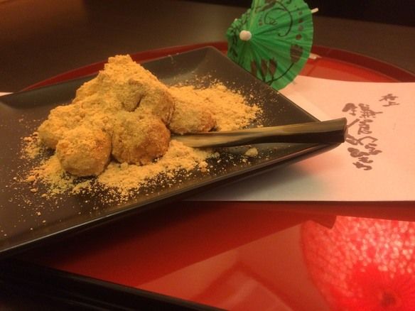 鎌倉きな粉揚げ餅