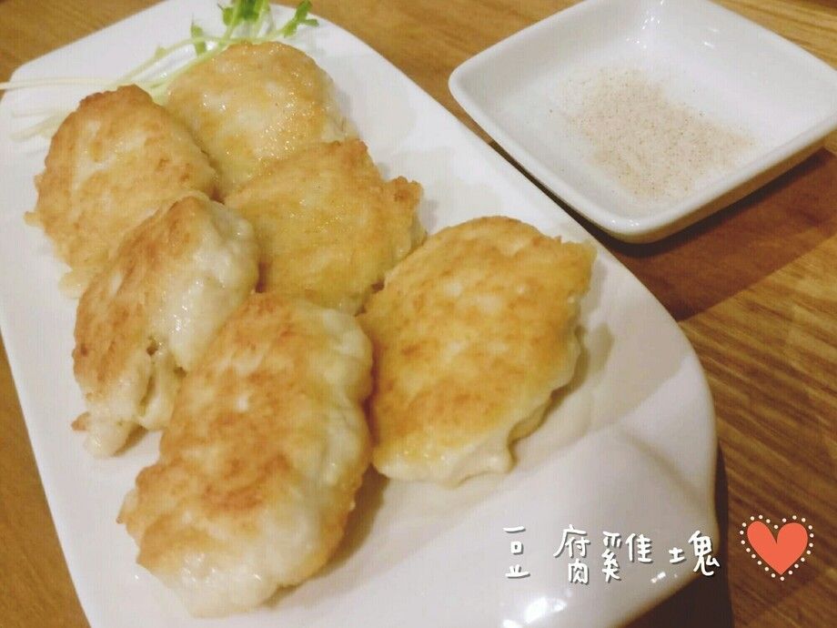 豆腐鶏塊（260）