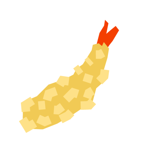 天婦羅串（50-150）