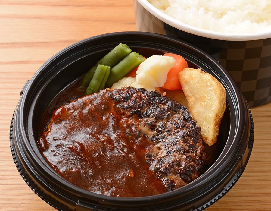 神戸牛入りハンバーグ デミグラソース弁当（お持ち帰りメニュー）