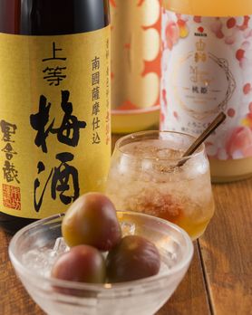 皇帝梅入り 上等梅酒