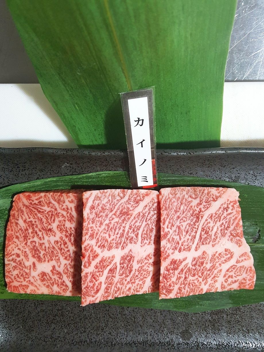 カイノミ(厚く切りました)（Ask）