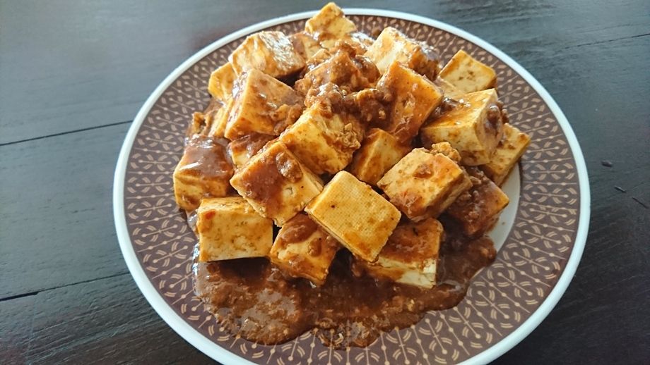 島豆腐の四川風麻婆豆腐