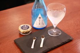 お通しキャビア　宮崎キャビア with 日本酒スパークリング