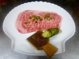 特選島根和牛 わさびロース