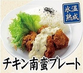 チキン南蛮プレート4個入・7個入