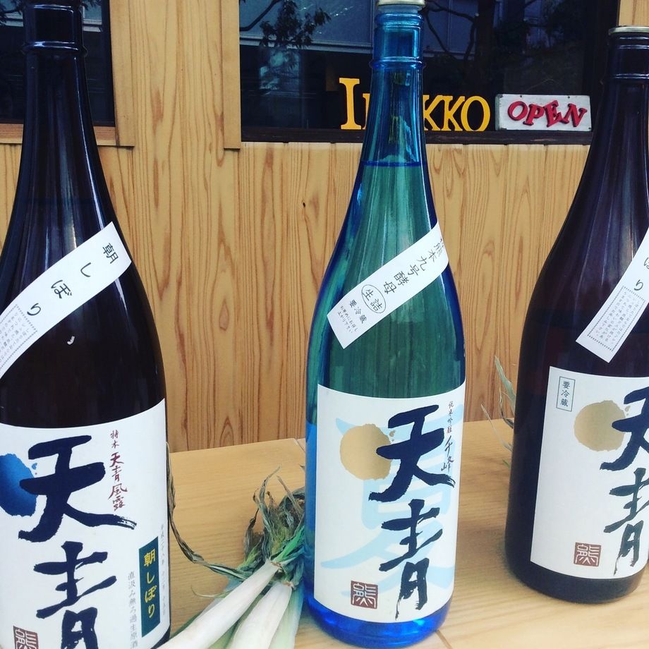 新酒入荷いたしました