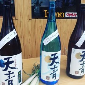 新酒入荷いたしました