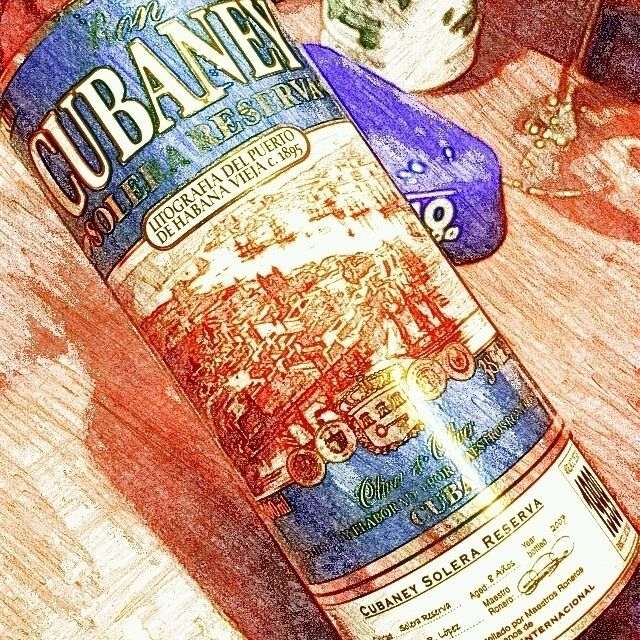 キューバニー　グランレゼルバ　8年