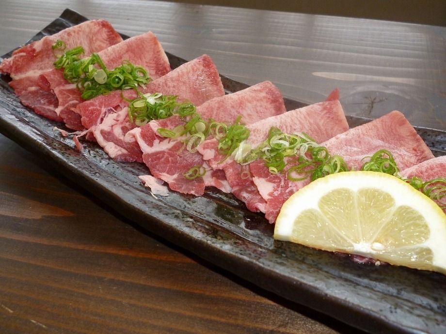 牛タン塩焼き（980円）