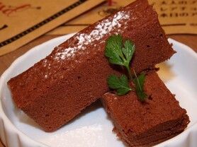 レアチョコテリーヌ