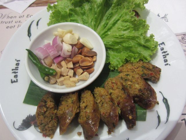 サイウア（９８０円）