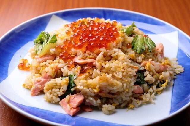 名物 サケとイクラの炒飯